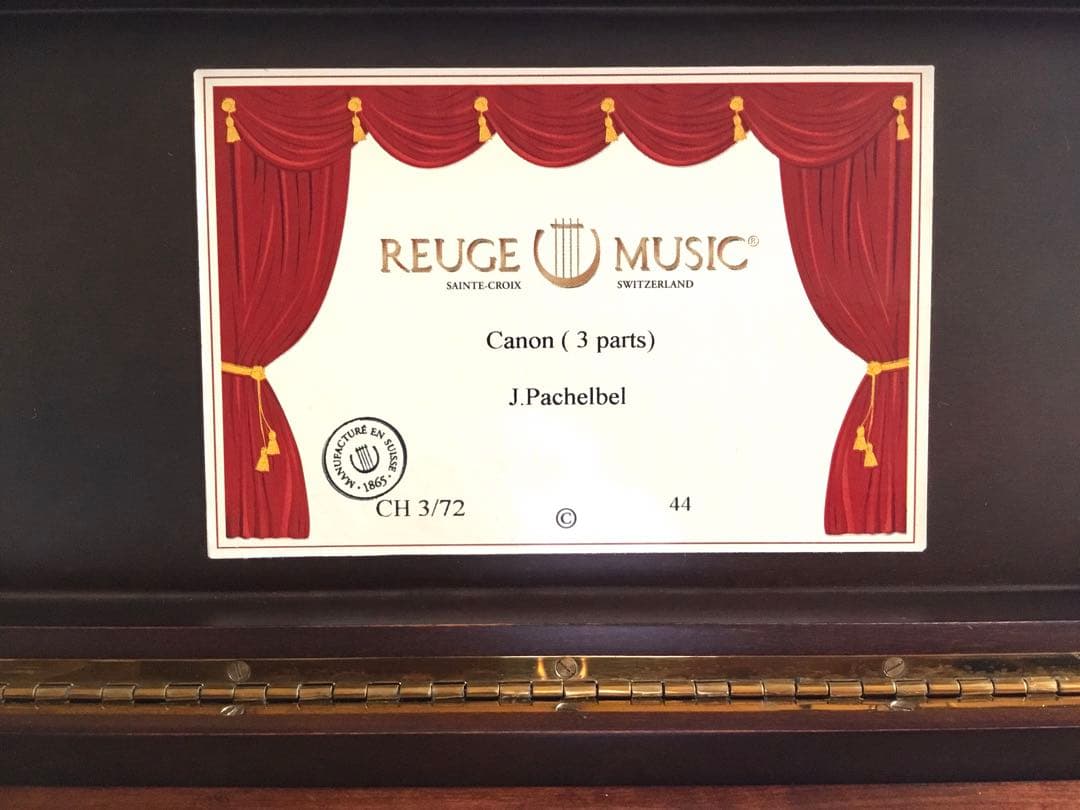 お値下げ！美品✨オルゴール療法【エルム】 リュージュ　カノン 72弁　象嵌