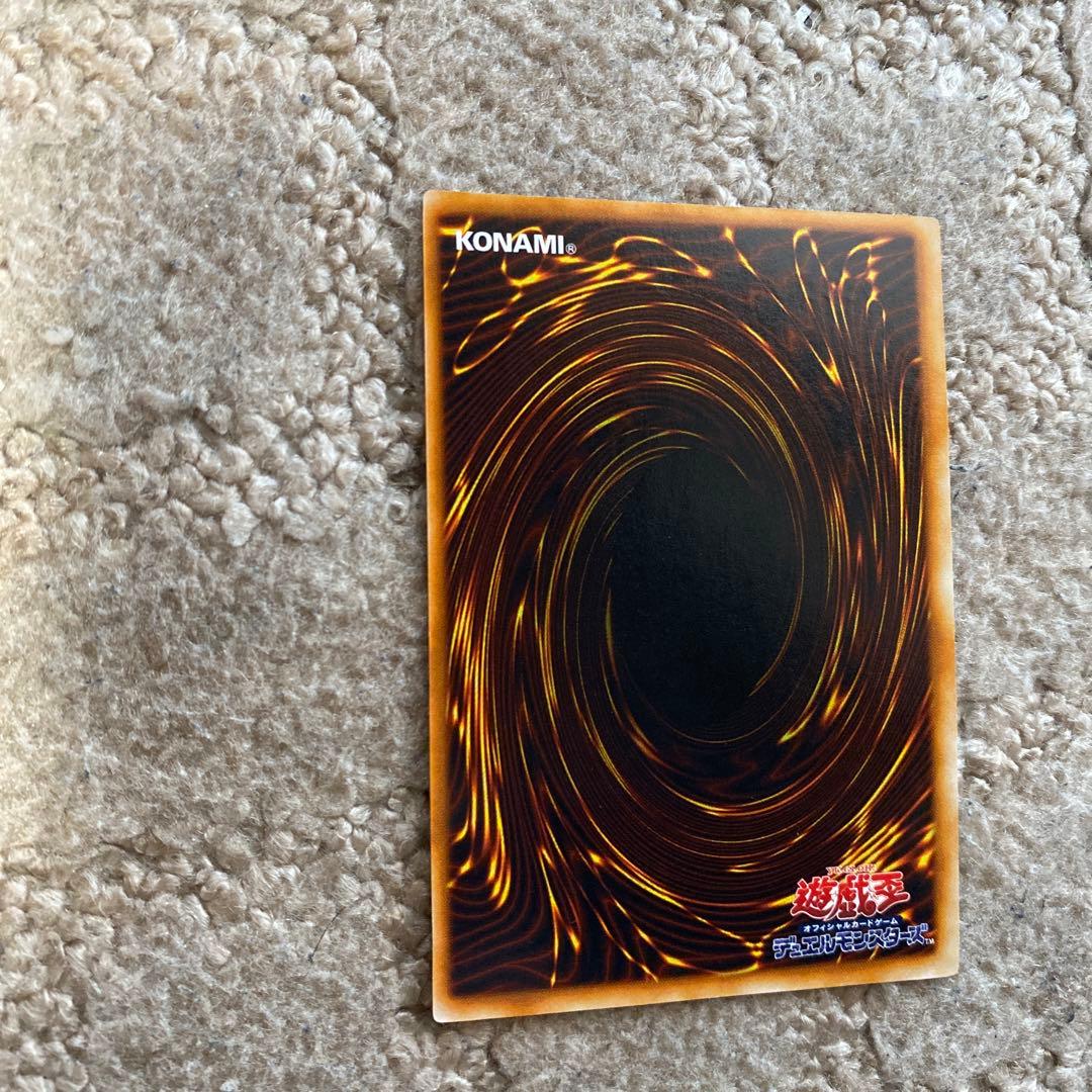 遊戯王　初期　死のデッキ破壊ウィルス