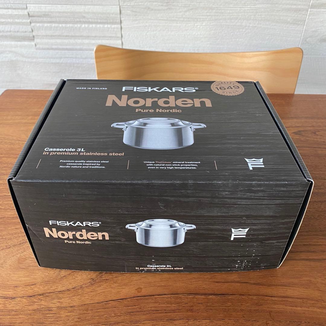 【新品】最高品質 フィンランド製 ノルデン キャセロール 鍋 3L IH対応