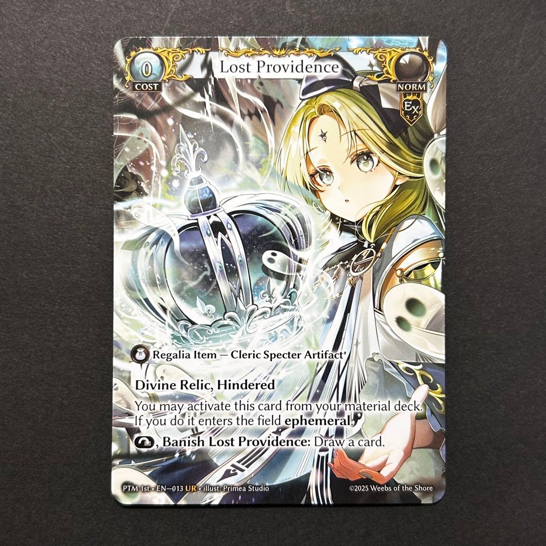 その他 Lost Providence grand archive