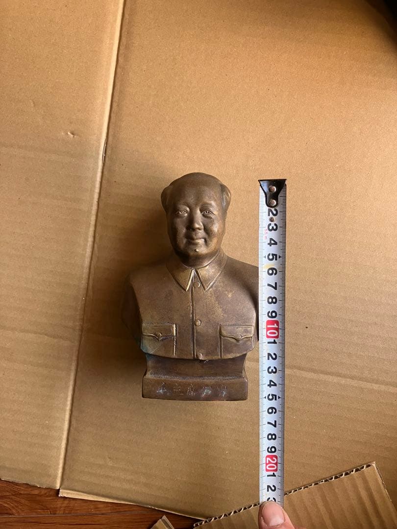 毛沢東 ブロンズ胸像 約10cm
