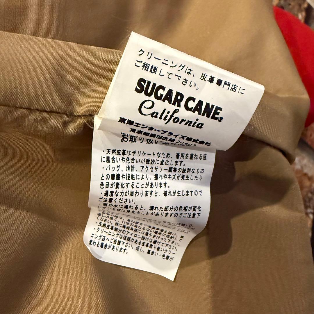 SUGAR CANE コットンニューロン　レザーヨーク　ダウンジャケット　レッド