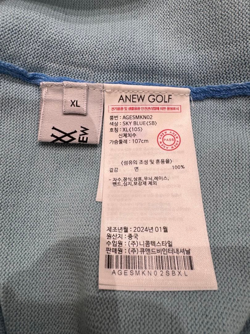 美USED ANEW GOLF メンズ ヴィンテージ風 コットンニット