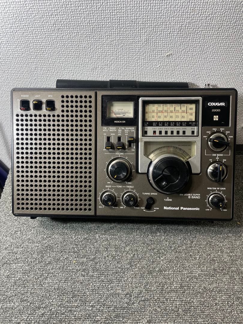 NationalナショナルRF-2200