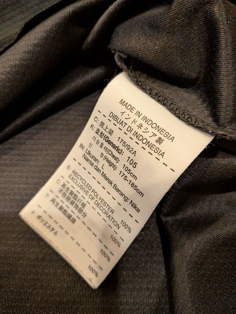 NIKE13/14マンチェスター・シティアウェイユニフォームNo.21シルバ