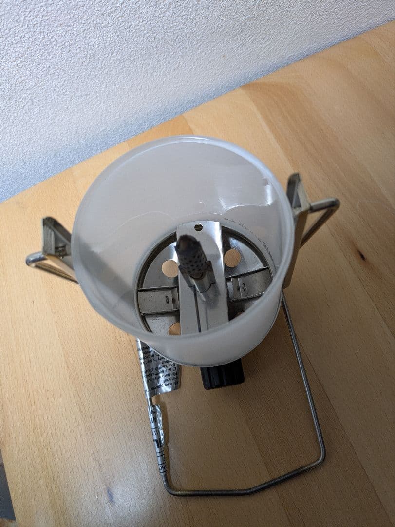 プリムス　ガスランタン　IP-2279HAE