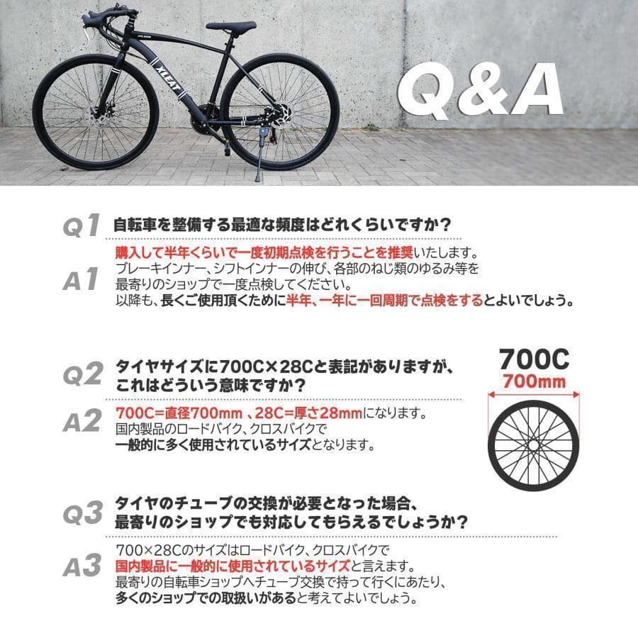 新品 ロードバイク 自転車 マウンテン ロード アウトドア ホワイト