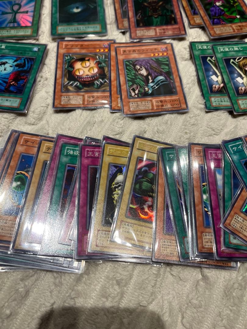 く*の様 遊戯王OCGカードセット まとめ売り　稀少な初期多数　初期ブルーアイズ