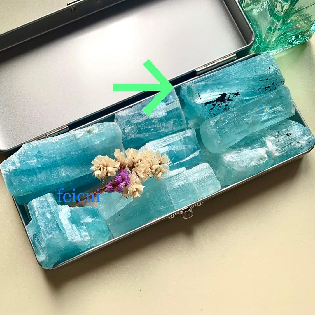 蝕像アクアマリン・バー4原石/巨大結晶/鉱物標本/ブラックトルマリン付/虹入り