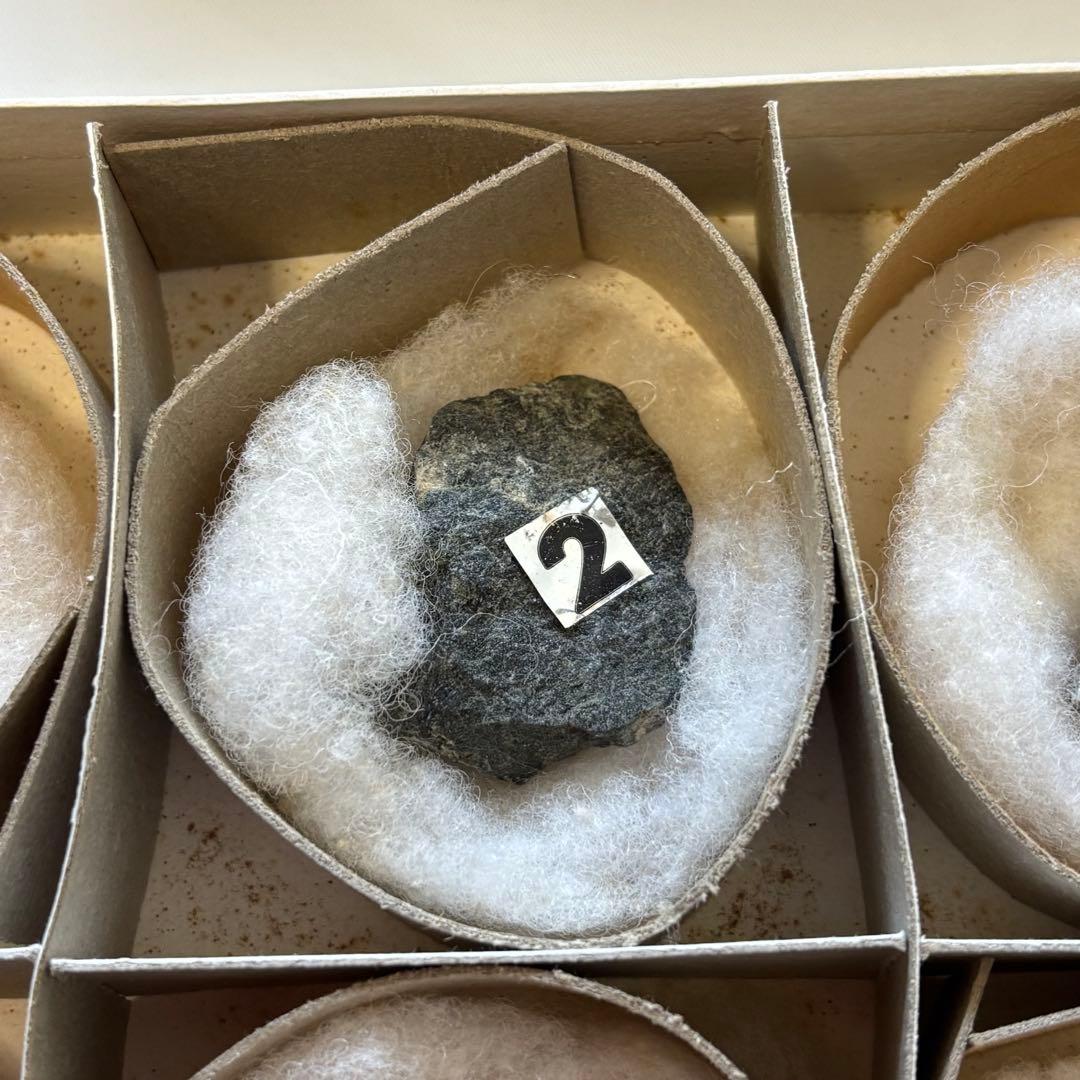 阿武隈山地あぶくま洞の岩石標本 高橋紀信 盛文堂 鍾乳石 方解石 昭和50年代