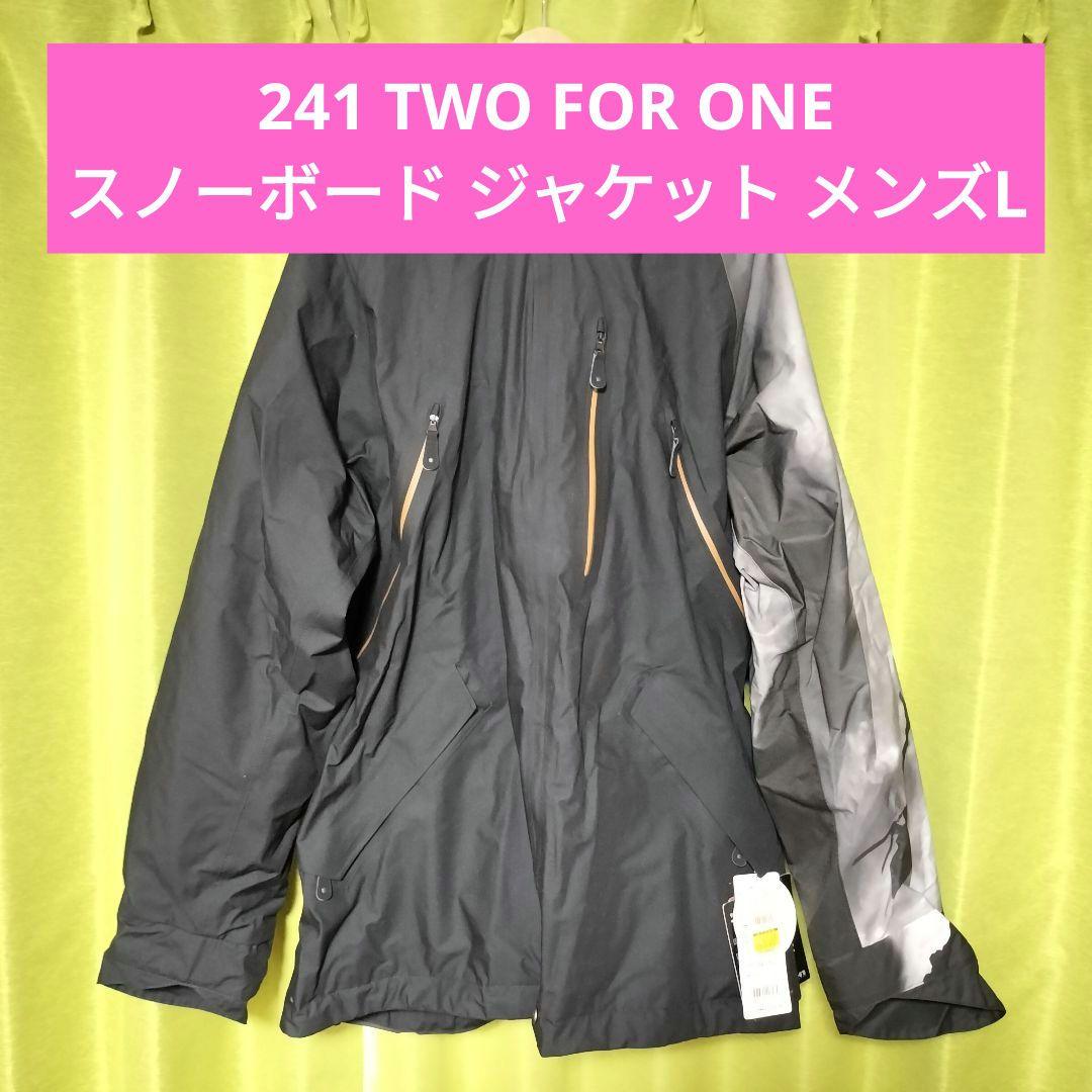 241 TWO FOR ONE スノーボードジャケット メンズL