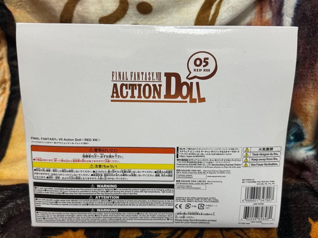 FINAL FANTASY VII ACTION DOLL 05 レッドXIII