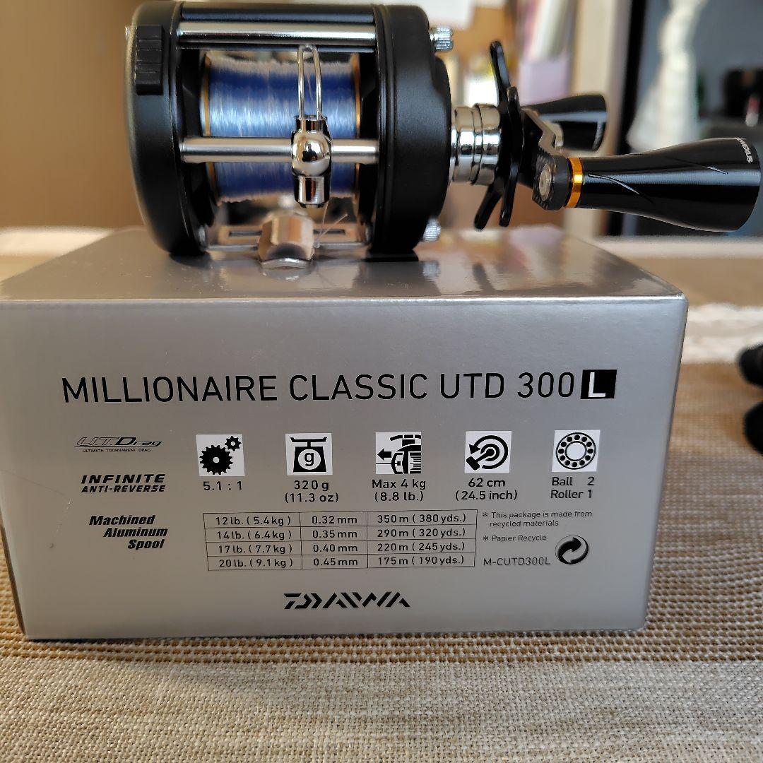 リール Daiwa Millionaire Classic UTD 300L