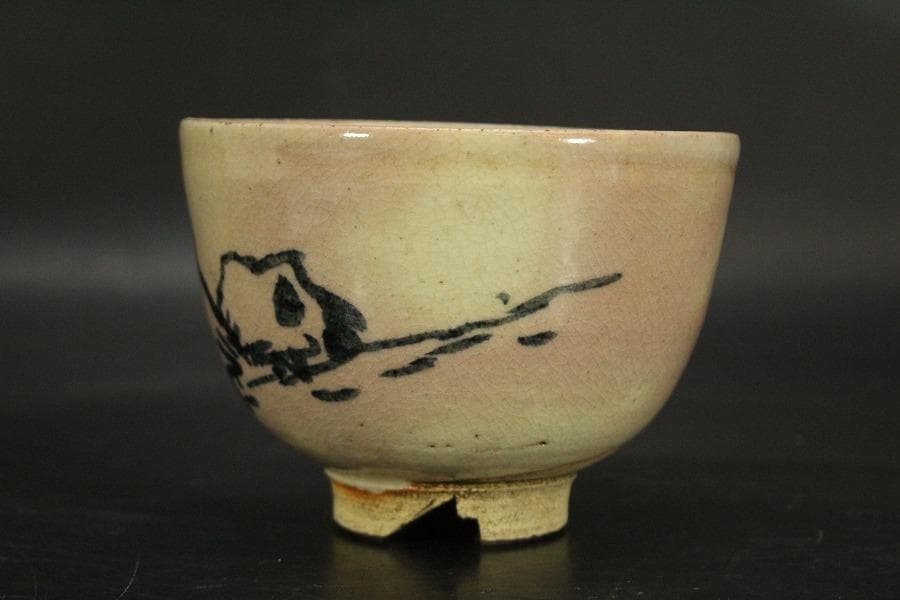 茶道具 月谷焼 月谷初子作 茶碗 風景画 美品 箱入(メ1282)