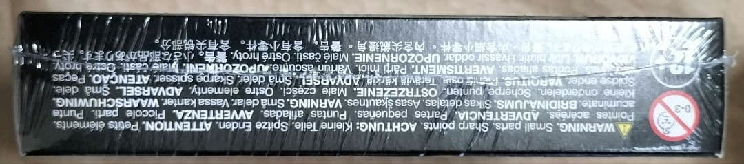 WH40K　オルク　ウフザック・ブラックホーク