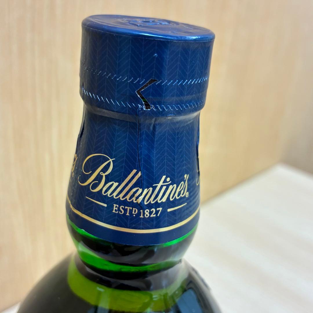 □山崎NV100周年記念・ジョニーウォーカーなどウイスキー3本セット