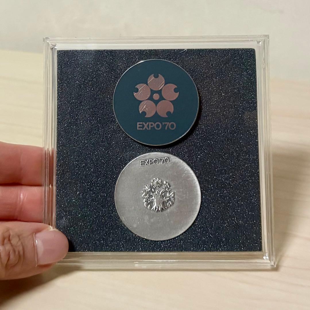 【レア・美品】1970年大阪 日本万国博覧会 記念メダル シルバー•銅
