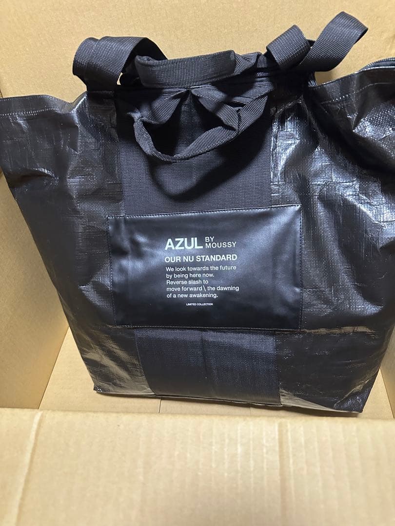 お値下げ！アズール　福袋　2026 メンズ