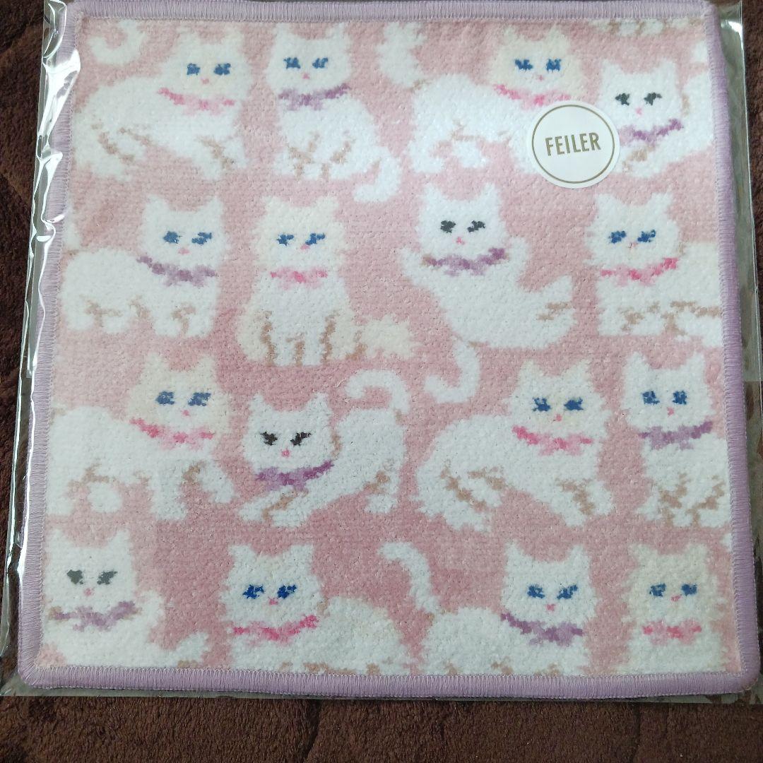 フェイラーモフモフネコ