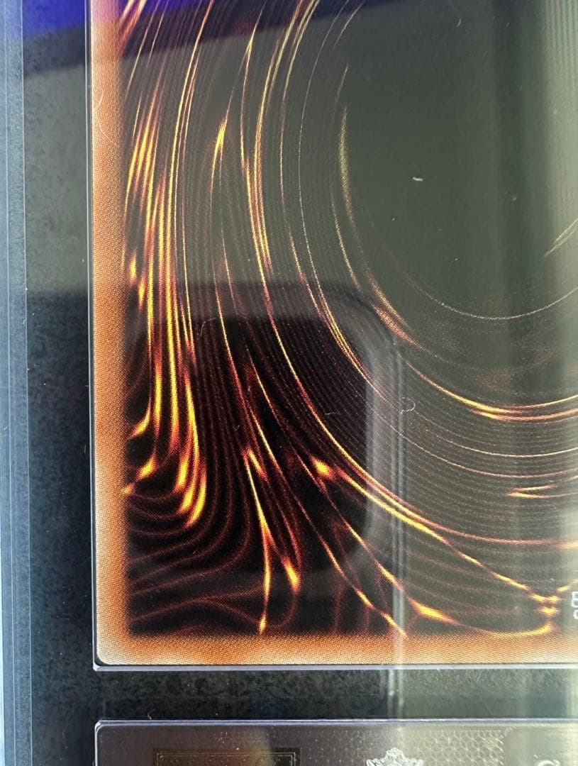 【ARS10+】青眼の白龍 シークレット 復刻版 海馬セット