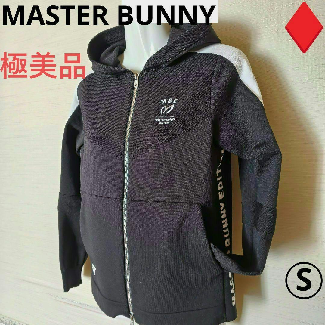 マスターバニー レディース フルジップ フーディ ジャケット ブルゾン 黒 S
