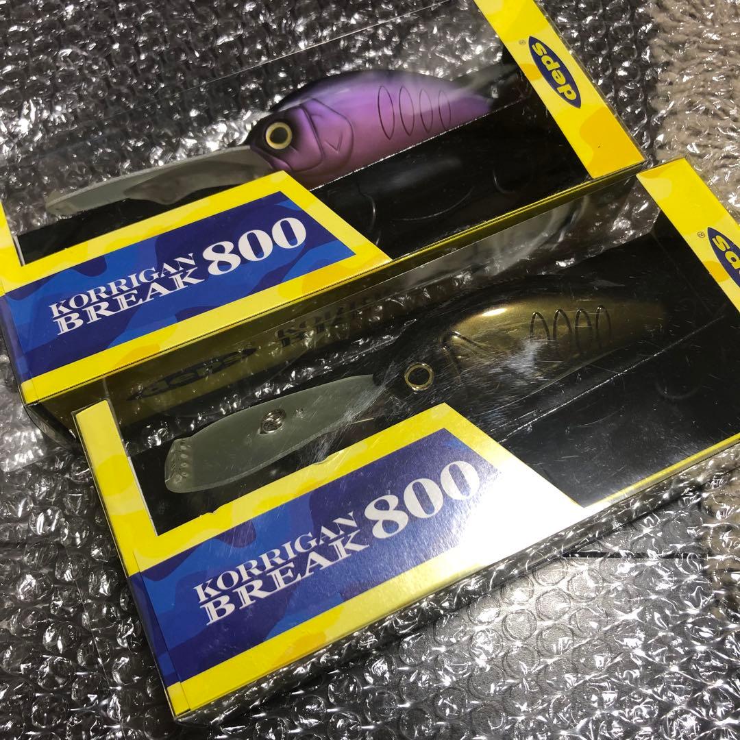 deps　デプス　コリガンブレイク800　セット
