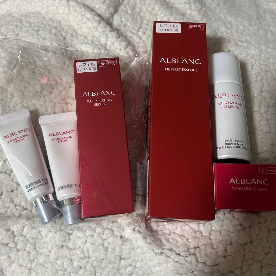 アルブラン イルミネイティングセラム ザ ファーストエッセンス