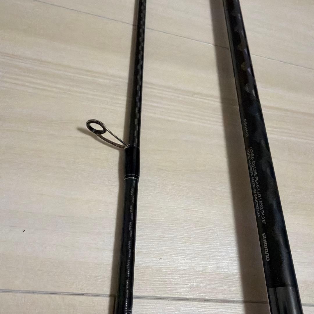 18エクスセンスジェノス　96M/2 SHIMANO