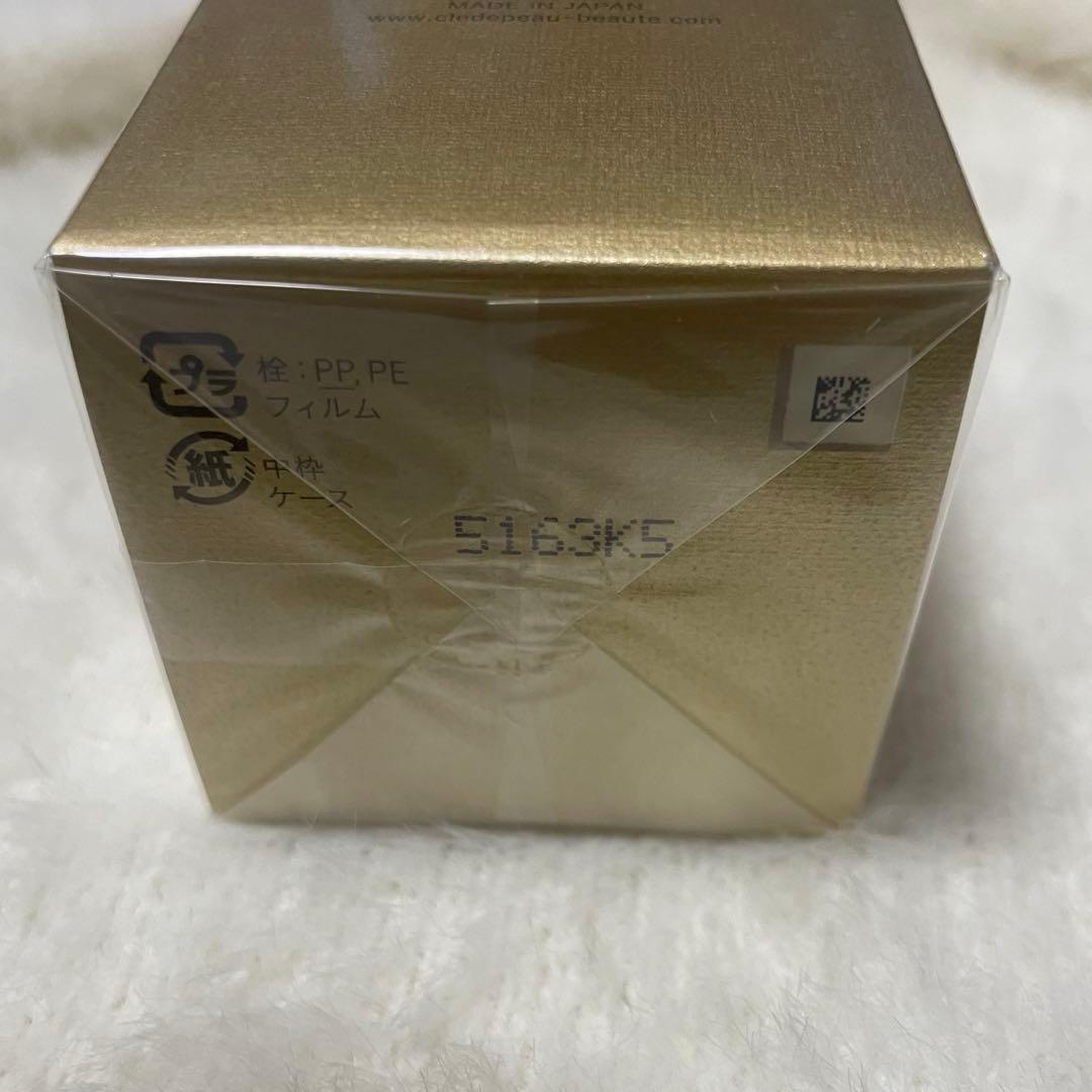 クレ・ド・ポーボーテ　エマルションアンタンシヴn乳液 夜用レフィル