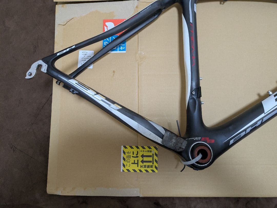 BH ロードバイクフレーム カーボン