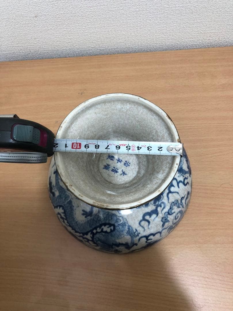 中国古磁器　清青花高碗