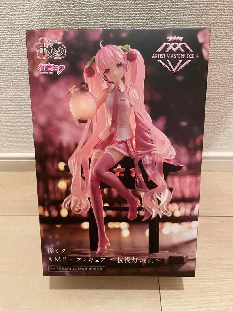 【新品未開封】初音ミク フィギュア 3点 まとめ売り