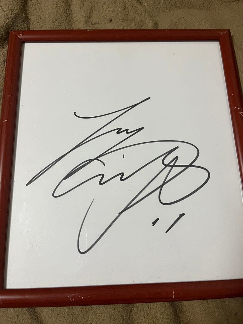 最終価格　ドジャース大谷翔平選手直筆サイン色紙(日本ハム最終年)