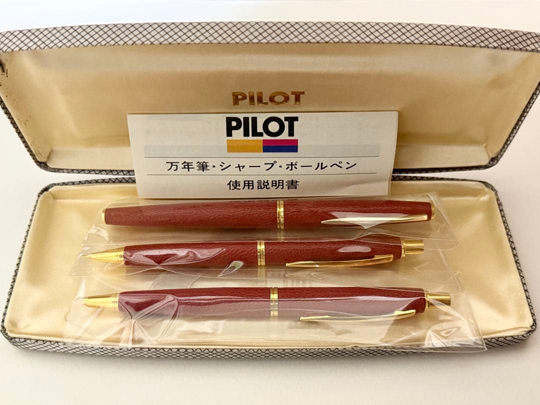 パイロット 18K 18金 万年筆 革巻き 皮巻き 細字 F 赤 袋入り 廃盤