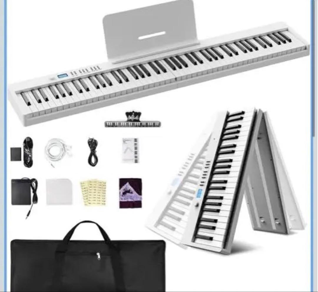 Moon  電子ピアノ 88鍵盤 折りたたみ式 電子キーボード 白
