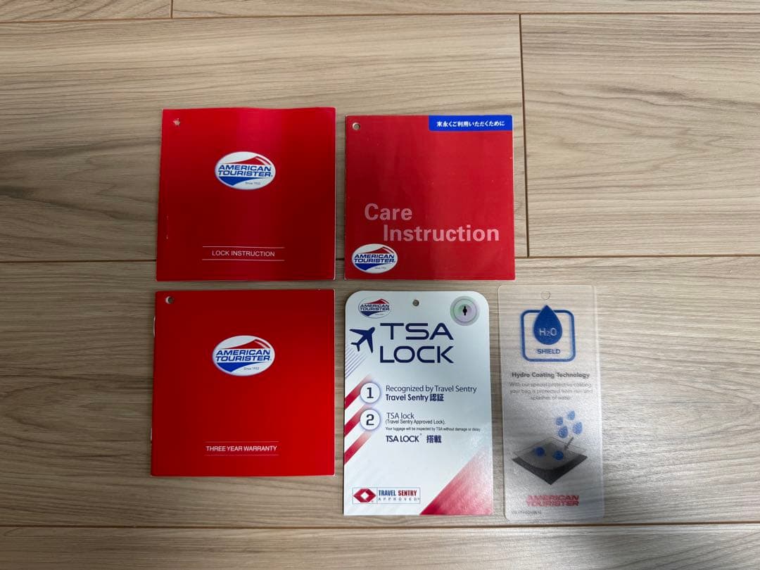 【美品・クリーニング済み】アメリカンツーリスター（サムソナイト）スーツケース
