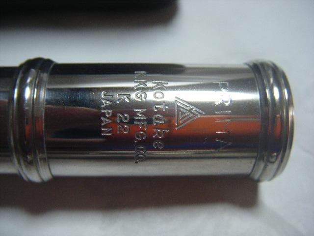 KOTAKE コタケ フルート PRIMA k22 日本製・画像で判断下さい