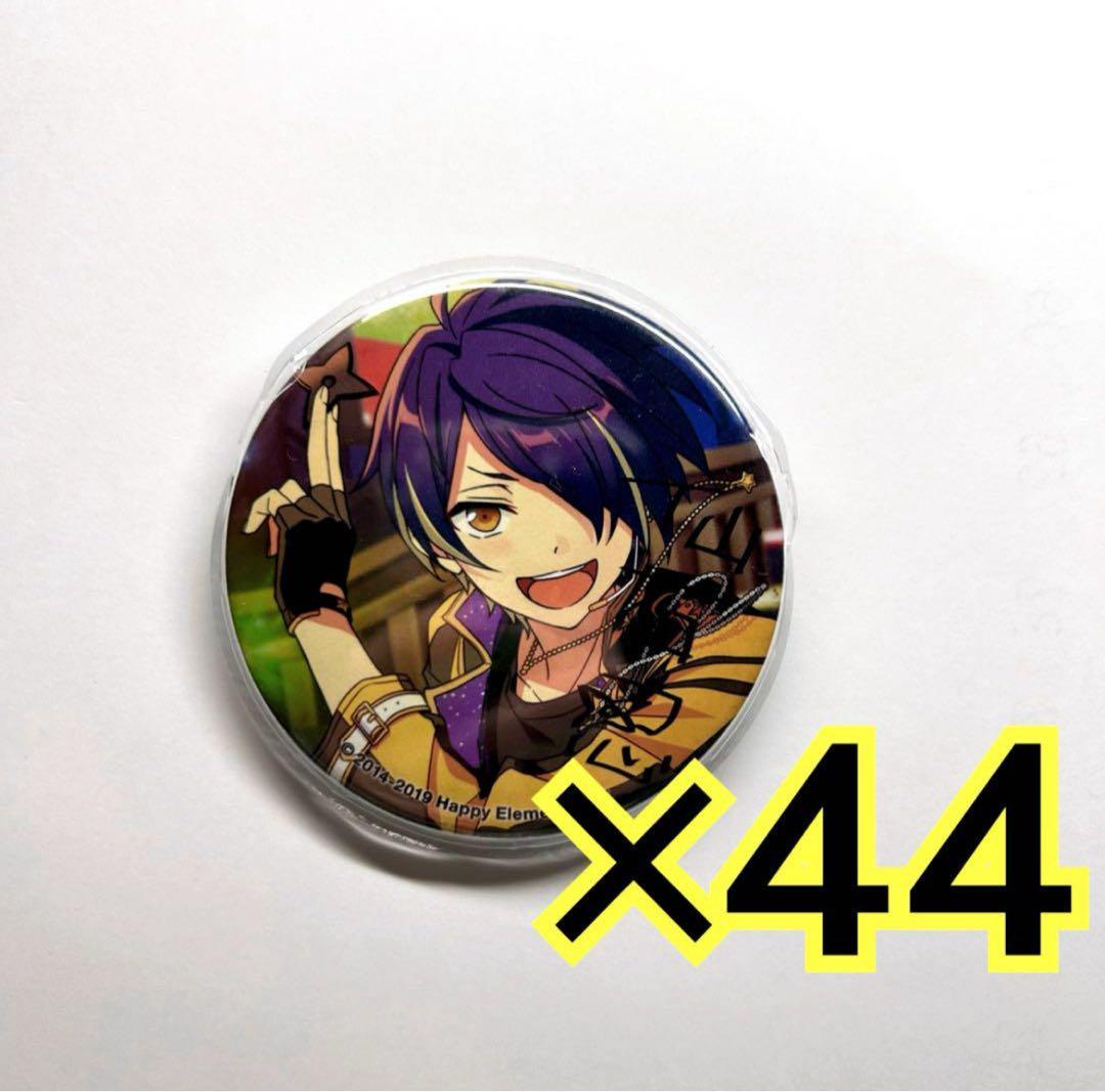 あんスタ 仙石忍 ポートレート缶バッジ ポトレ缶