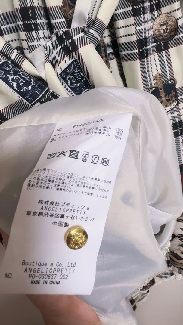 Angelic Pretty British Bearワンピース+カチューシャ