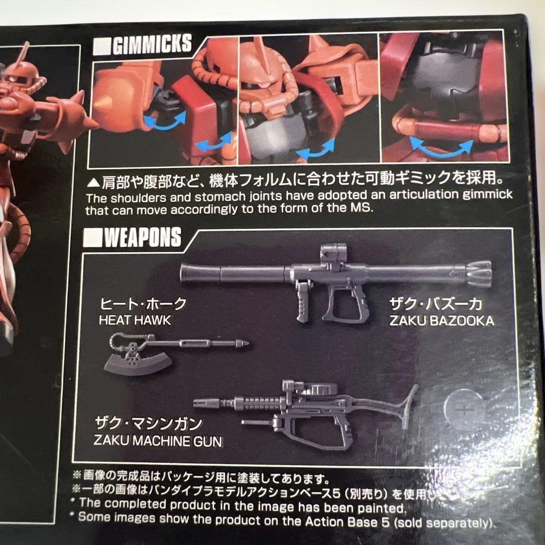 1/144ガンプラ5箱