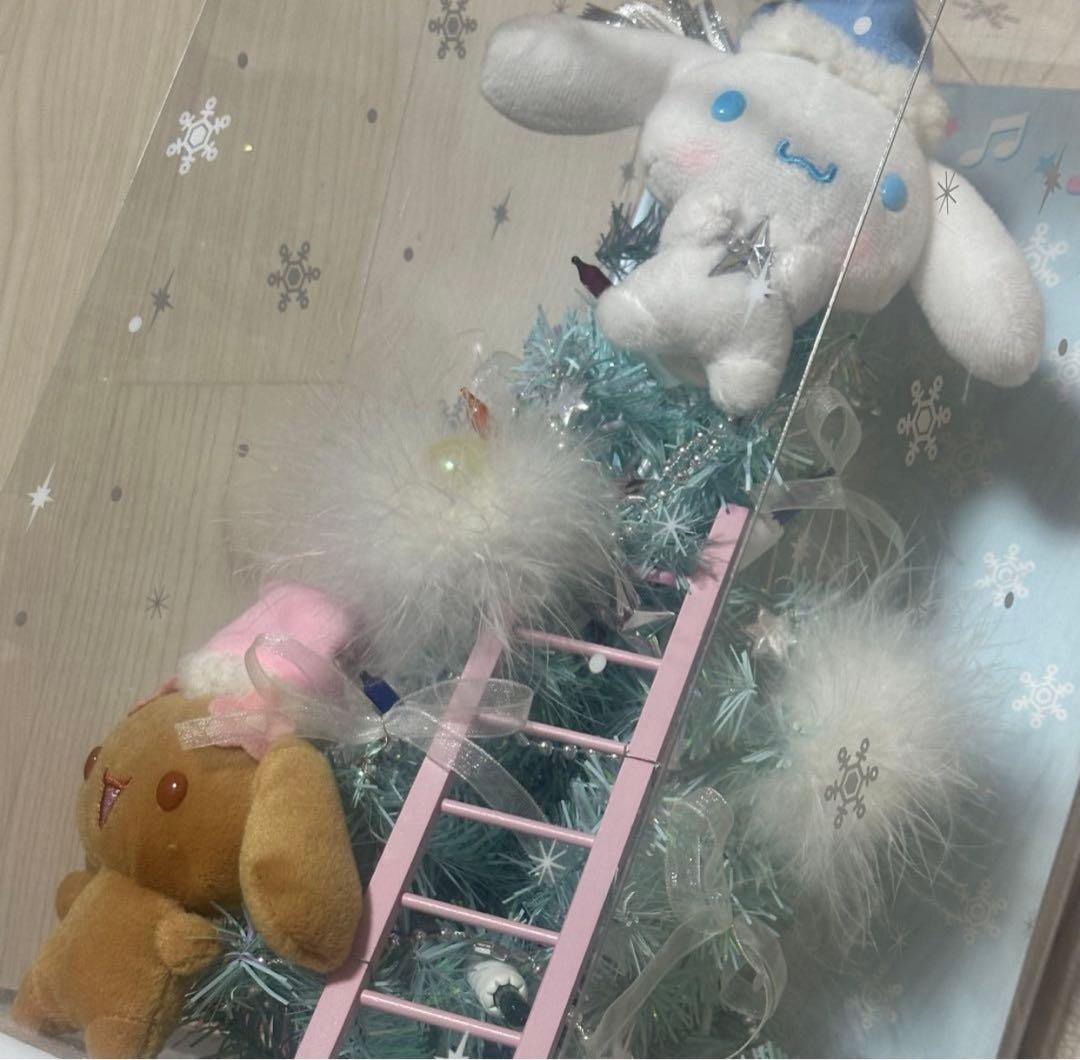 2004年 サンリオ シナモロール モカ CNケース入りツリーL (レア(美品)