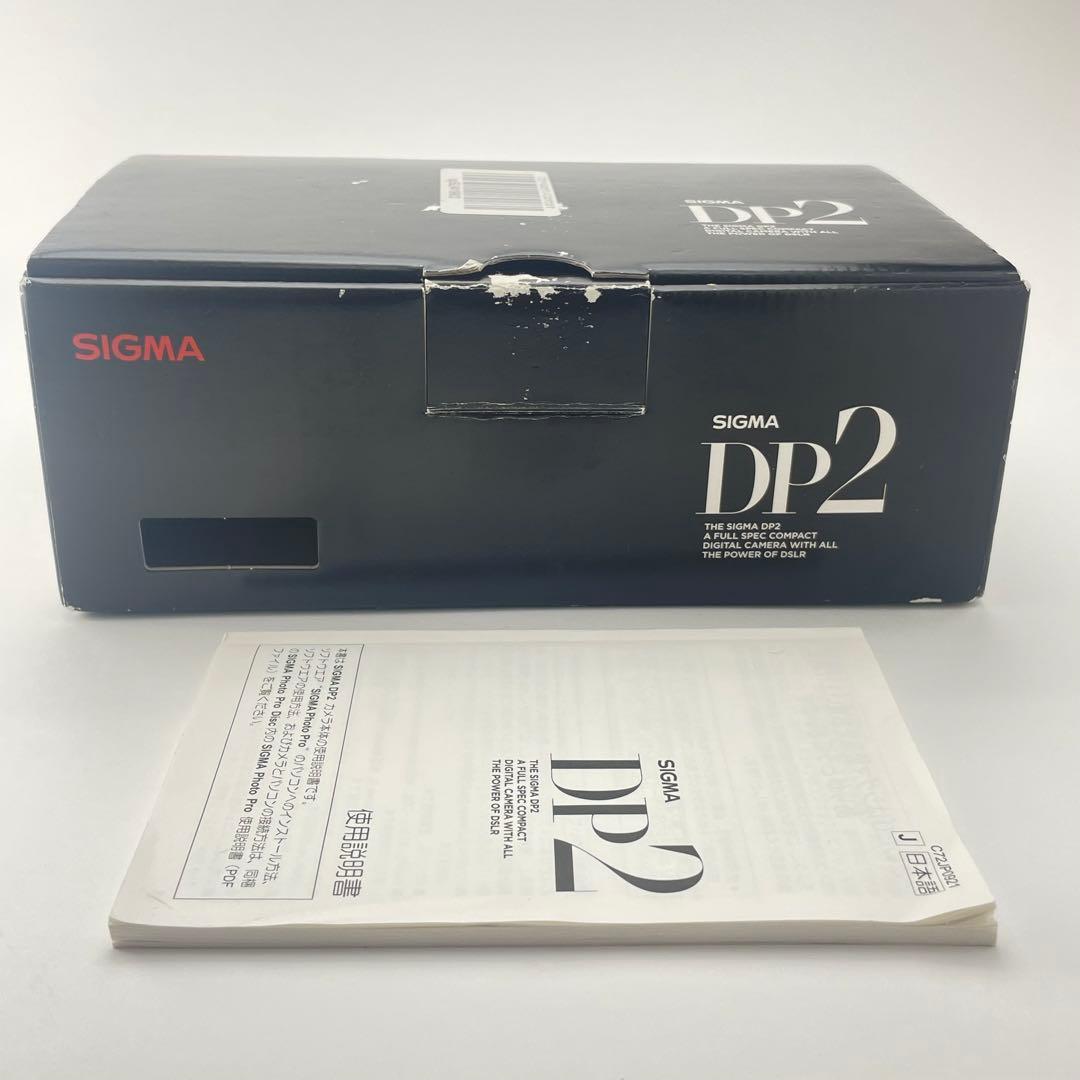 【動作・返品保証】SIGMA DP2 Foveon コンパクトデジタルカメラ