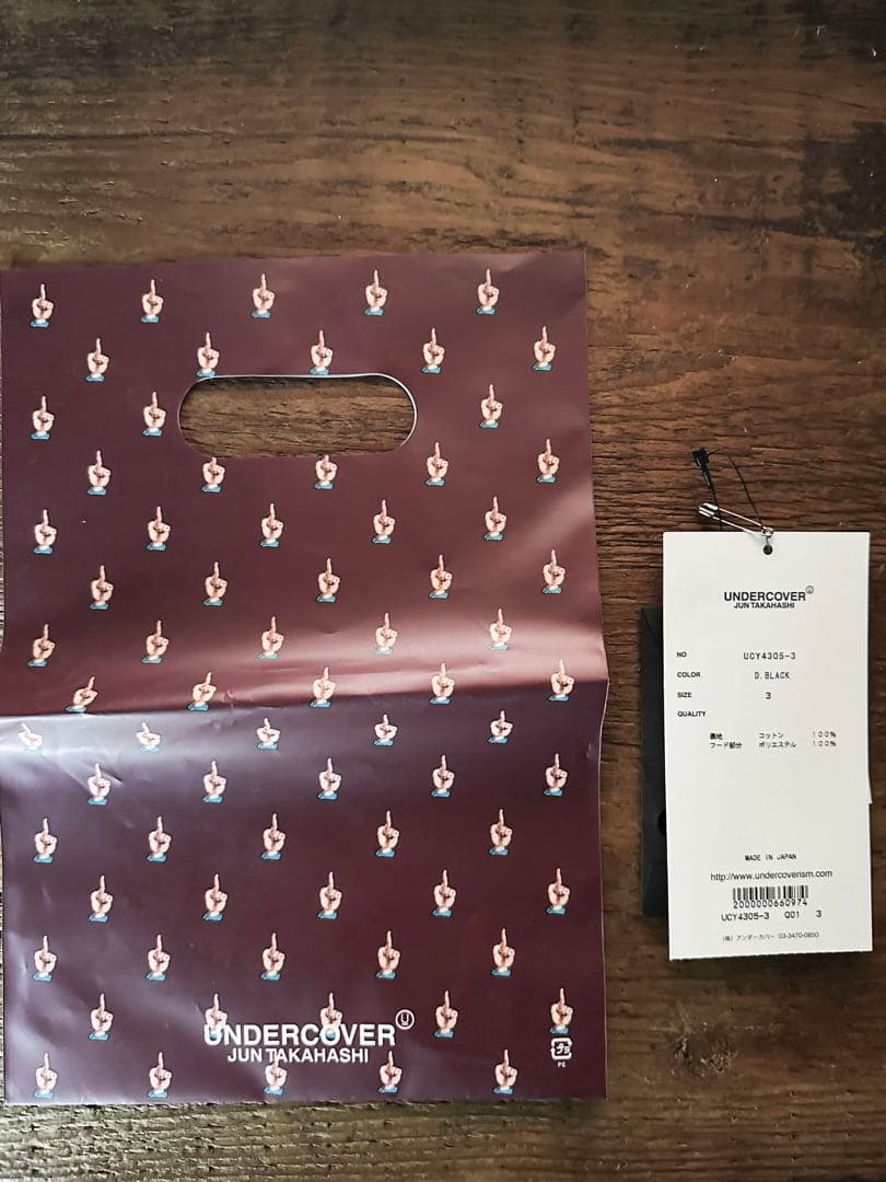 ジャケット・アウター 20ss UNDERCOVER middle mods coat size3