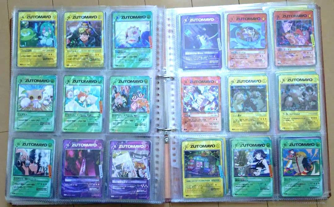 ずとまよカード　第１弾〜第３弾コンプリートセット