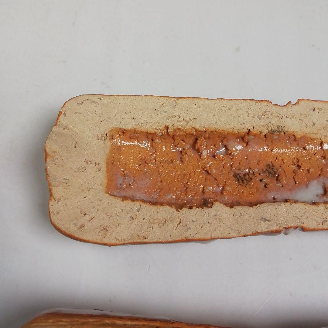 Ｔ９５９　香合　『萩焼』『丹妙山　宇田川聖谷』　共箱　茶道具