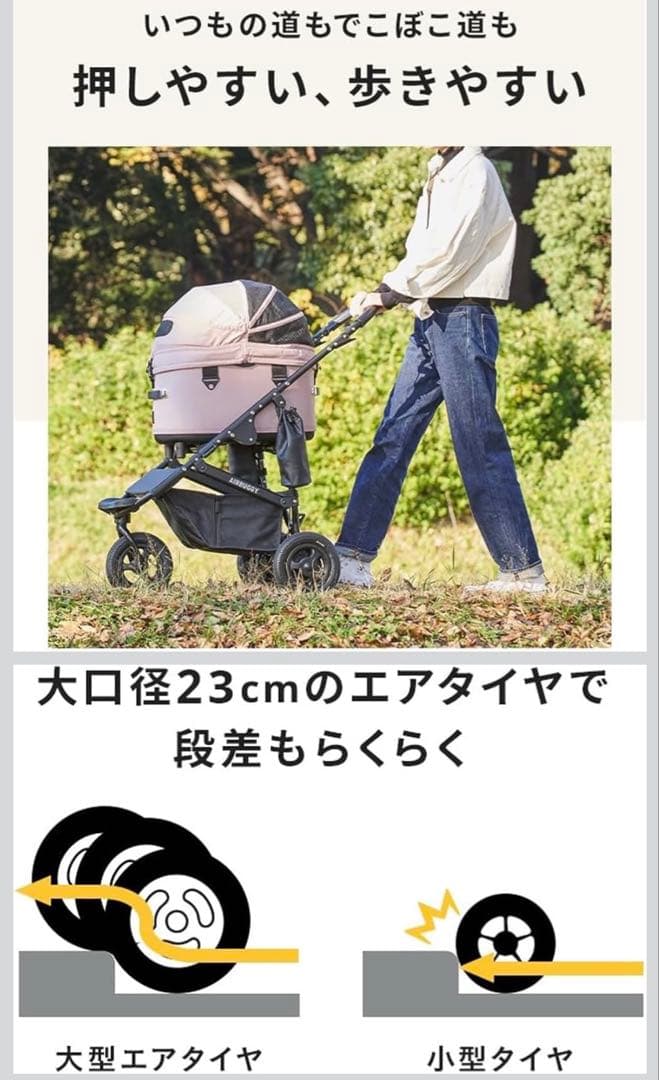 AIR BUGGY DOME3 レギュラー エアーバギー メランジデニム 犬