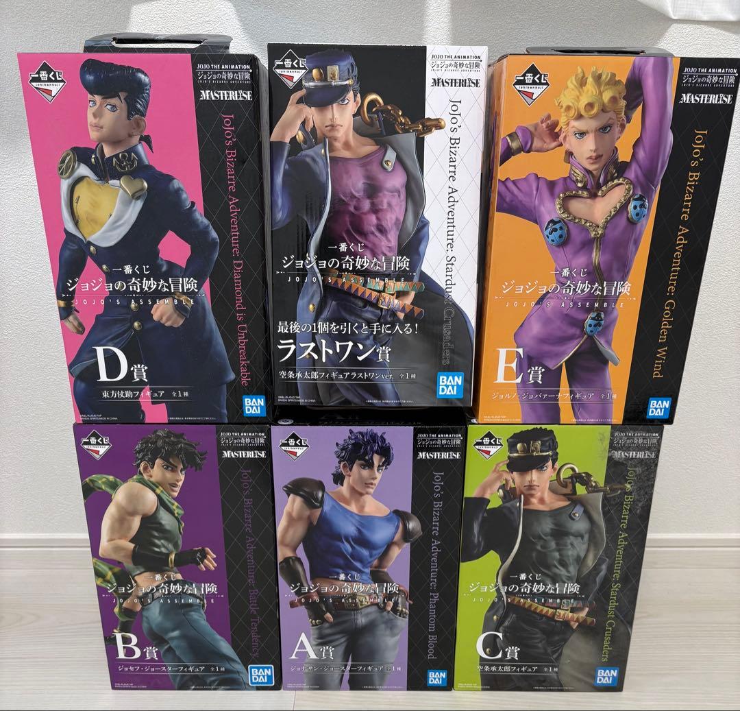 ジョジョの奇妙な冒険 一番くじ フィギュアコンプリートセット