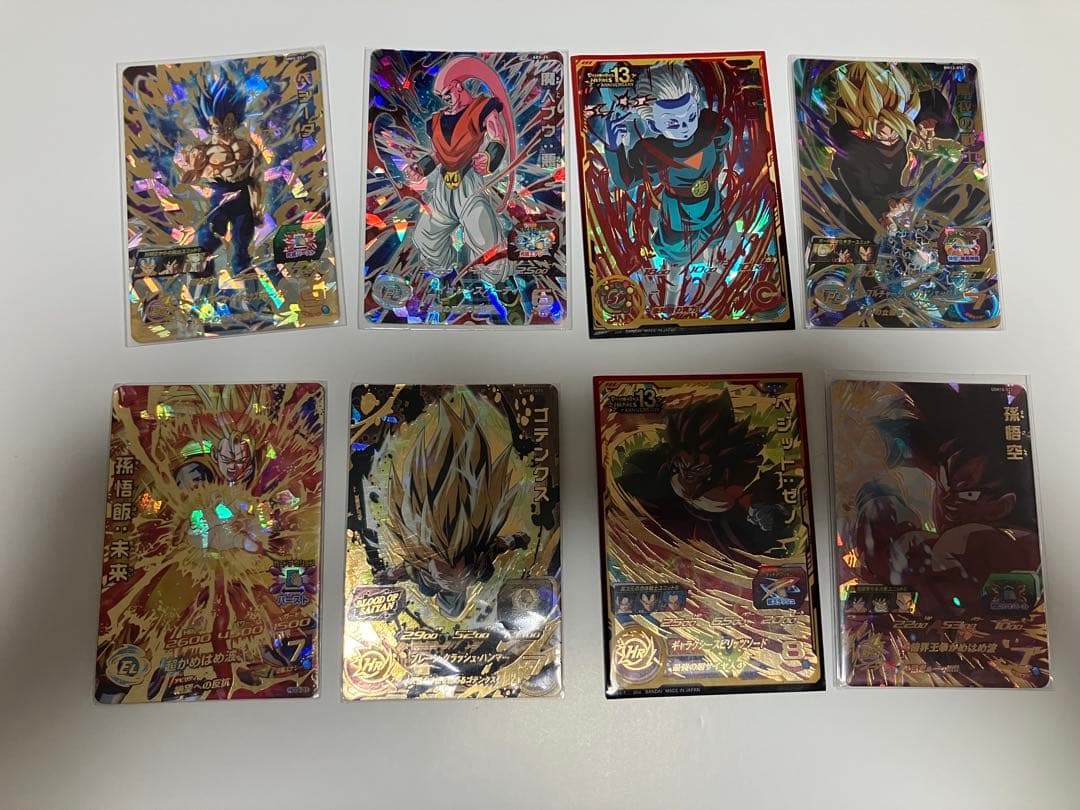 専用 スーパードラゴンボールヒーローズカードセット