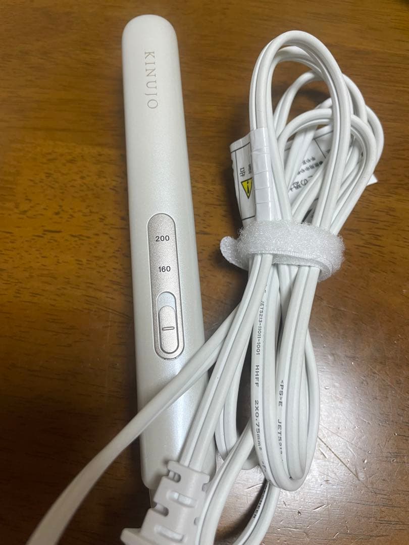 KINUJO 海外対応 ミニアイロン ドゥー シルクプレート® KM001