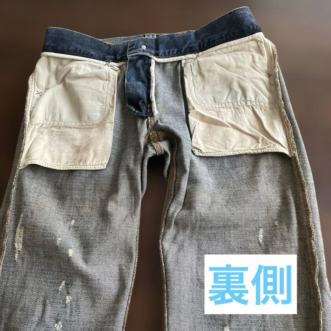 DOLCE＆GABBANA デニムパンツ　ダメージ加工ジーンズ　46